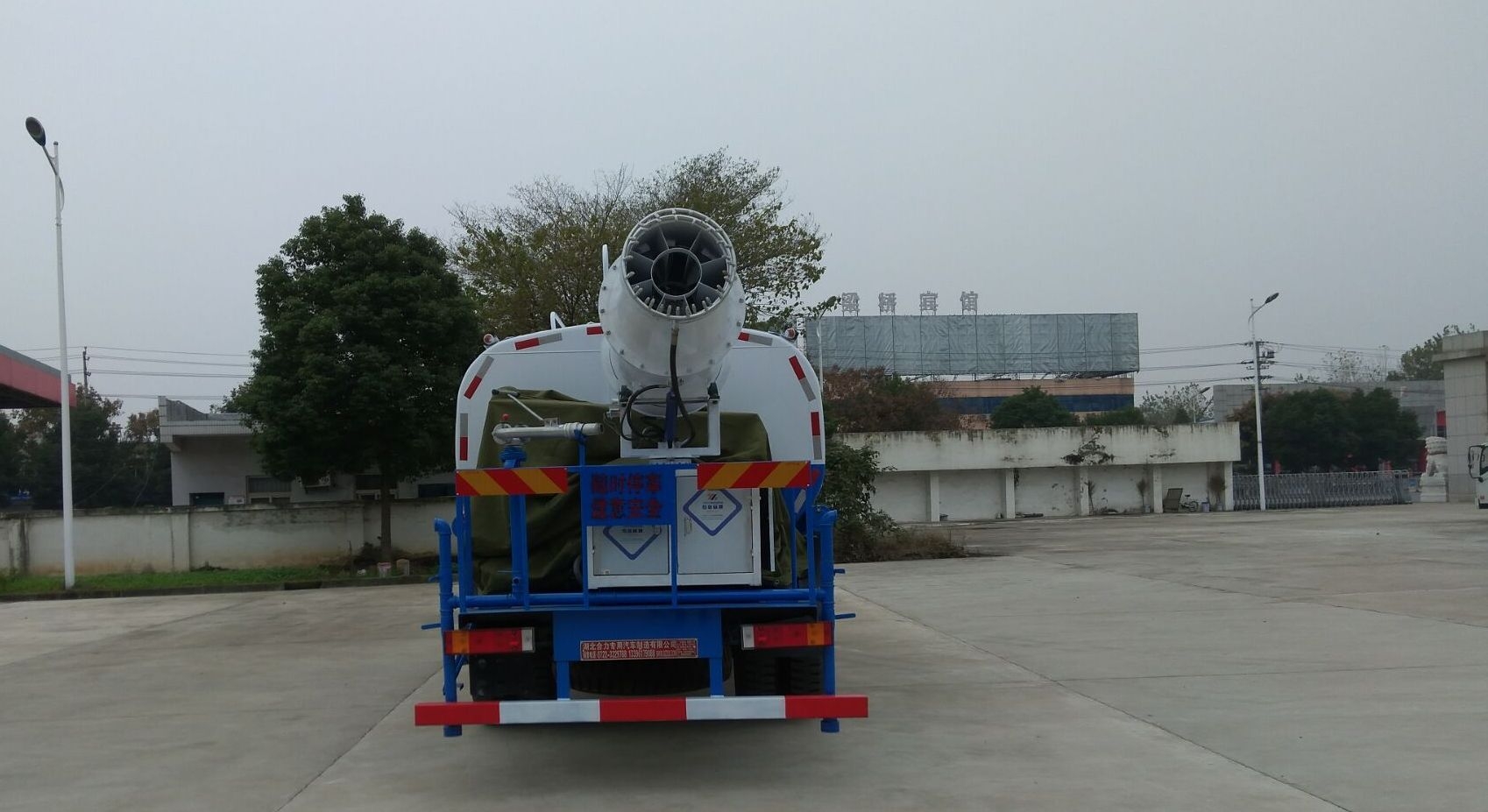 东风国五145绿化喷洒车（10-12吨）